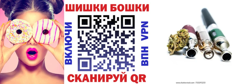 Сколько стоит Заречный Alpha-PVP Бошки Шишки Мефедрон ГАШИШ
