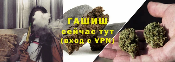 дживик Вязники