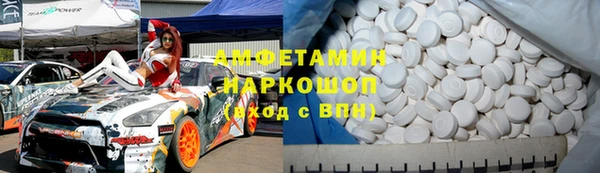 ешки Верея