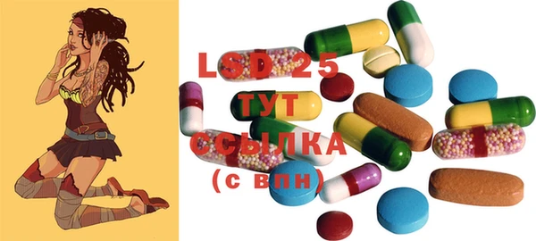синтетический гашиш Семикаракорск