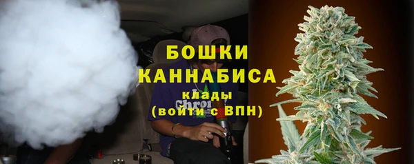 твердый Верхнеуральск