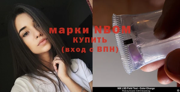 ешки Верея