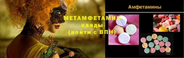 твердый Верхнеуральск