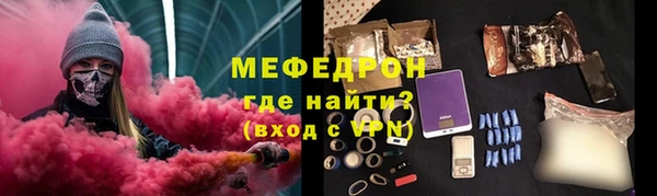 ешки Верея