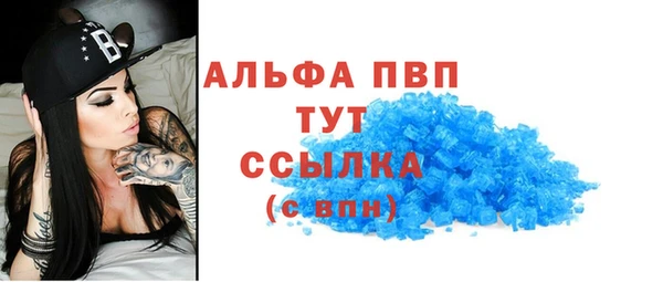сатива Семилуки