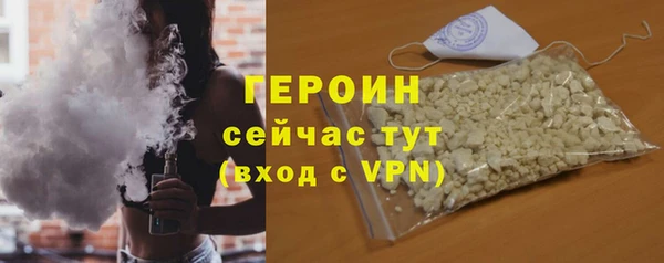 Альфа ПВП Вяземский