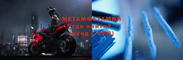 дживик Вязники