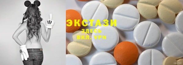 ешки Верея