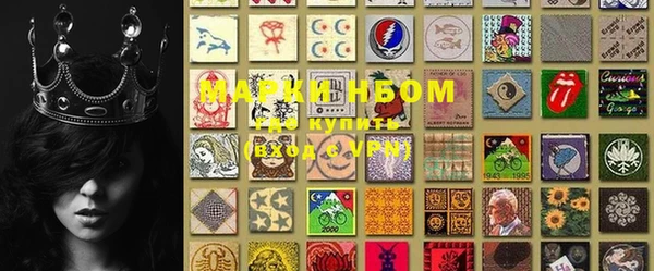 дживик Вязники