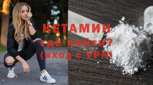 твердый Верхнеуральск