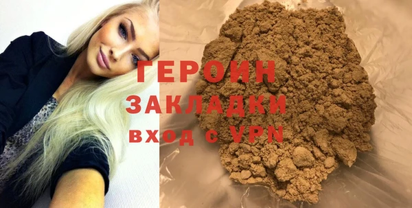 apvp Володарск