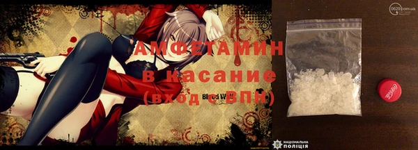 apvp Володарск