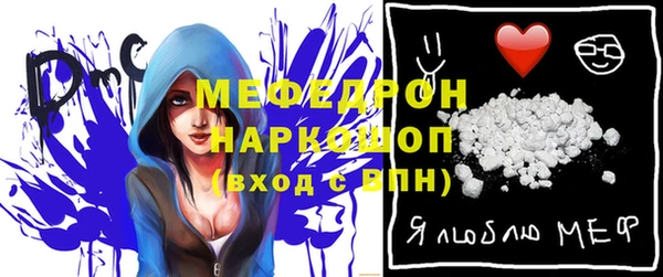 Альфа ПВП Вяземский
