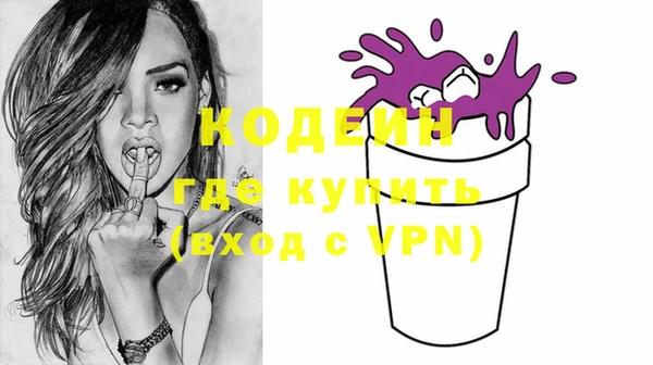 твердый Верхнеуральск